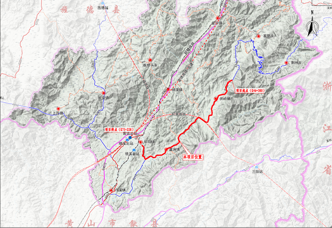 交建集团成功中标安徽省绩溪县登源河及农村路网沿线环境综合治理项目